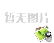 京津冀档案事业协同发展联席会在京召开