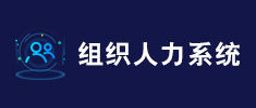 客户1