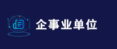 客户2