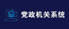 客户3