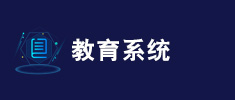 客户4