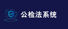 客户7
