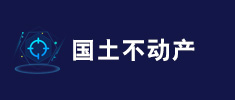 客户8