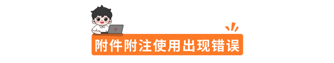 1720582160.png 图片.png