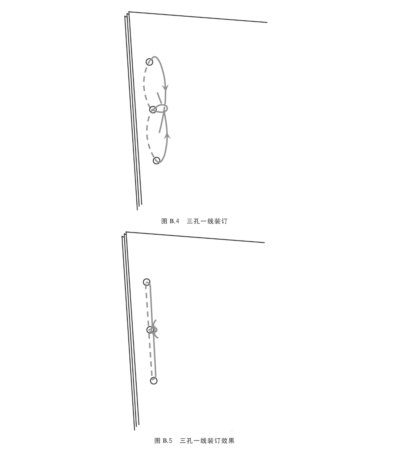 1725963387.png 图片.png