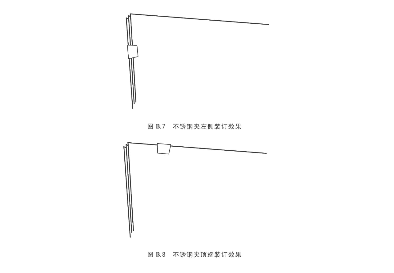 1725963407.png 图片.png